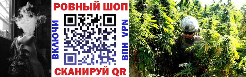 Хочу наркоту Богородск ЭКСТАЗИ APVP COCAIN Меф Марихуана ГАШИШ