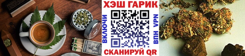 ссылка на мегу   где можно купить   нарко площадка Telegram  Еда ТГК марихуана  Богородск 