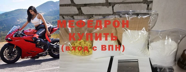 марихуана Белоозёрский