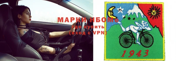крисы Белокуриха