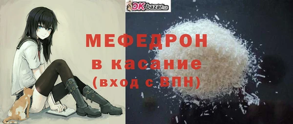 марихуана Белоозёрский