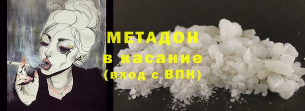 крисы Белокуриха