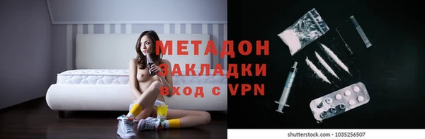 крисы Белокуриха