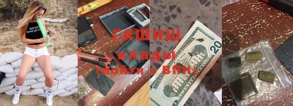 кокаин VHQ Михайловск