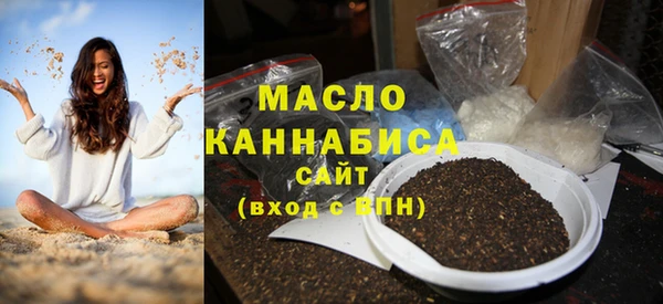 соль ск Богданович