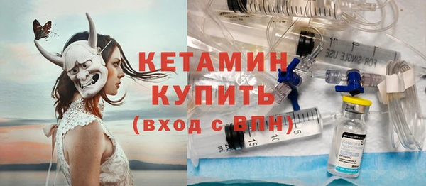 марихуана Белоозёрский