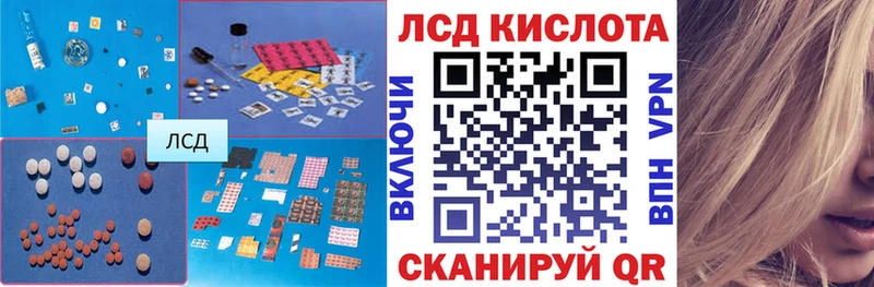 цены   гидра рабочий сайт  Лсд 25 экстази ecstasy  Богородск 