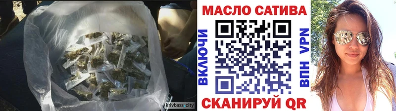 ТГК концентрат  Богородск 